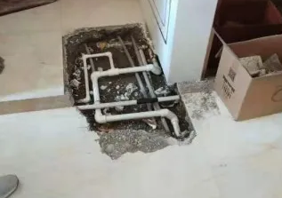 五营查漏水多少钱